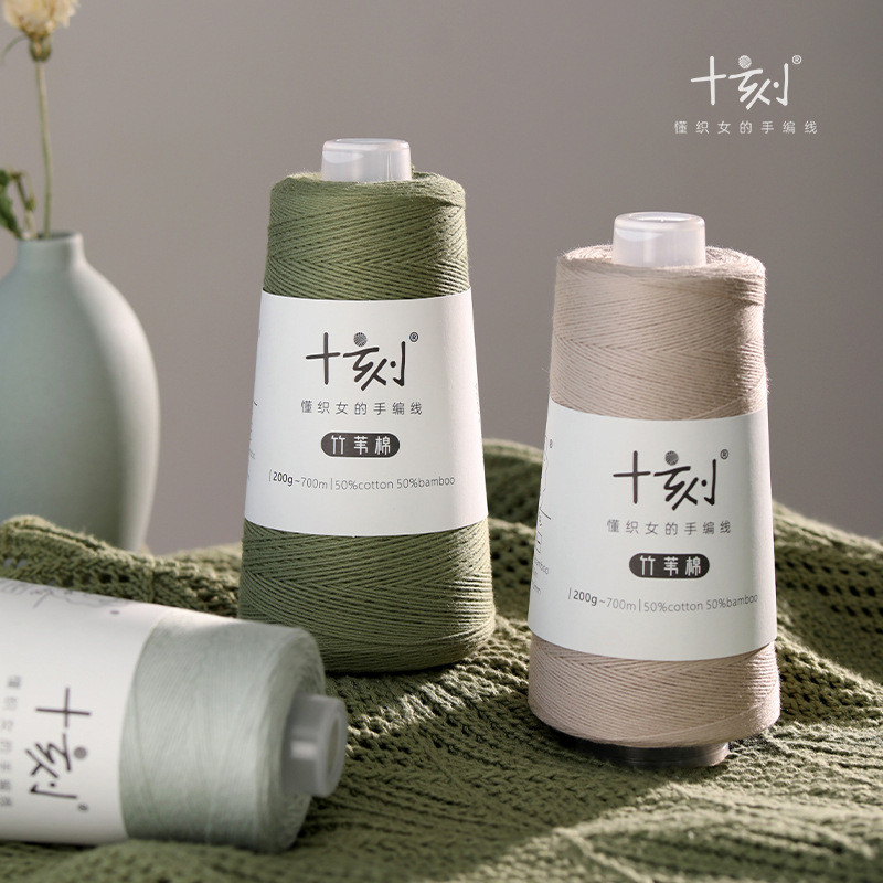 แหล่งที่มาผู้ผลิตไม้ไผ่สิบแกะสลักเว่ย ผ้าฝ้าย 200 กรัม/หลอด 21 สี เส้นด้ายบอลถักมือ ทําเอง ด้ายฤดูร้อน ด้ายถักไหมพรม