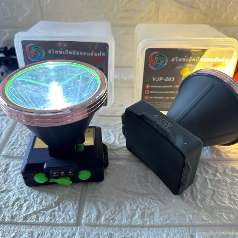 VJP-203 ไฟฉายคาดหัว ความสว่างสูง 400W  ใช้งานได้ยาวนาน ปรับไฟได้ 3 โหมด