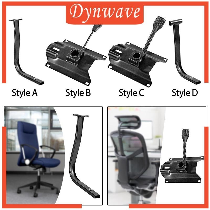 [Dynwave] อะไหล่เก้าอี้เหล็ก หมุนได้ สําหรับเก้าอี้สํานักงาน บาร์