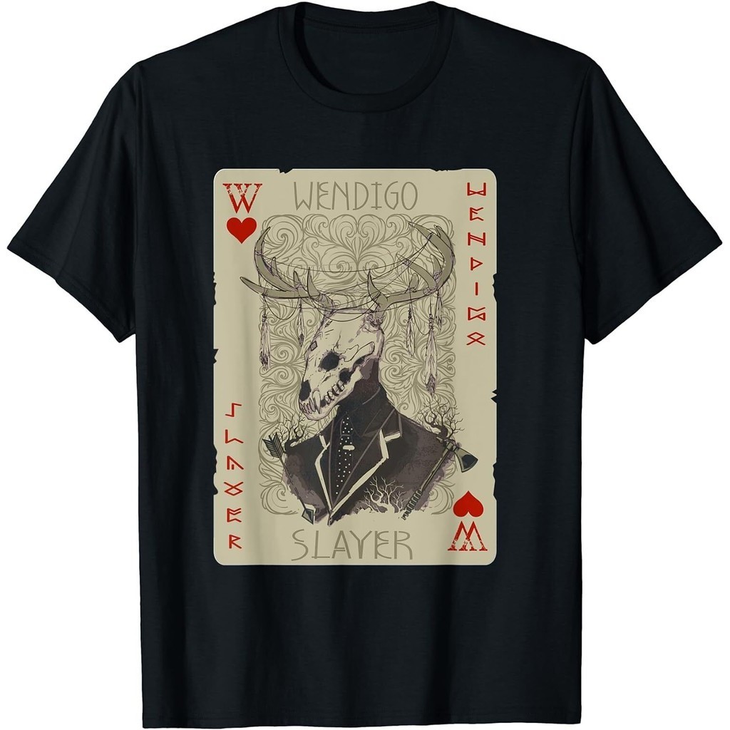 เสื้อ Wendigo Cryptid Skin Walker Folklore Cryptozoology ตลก