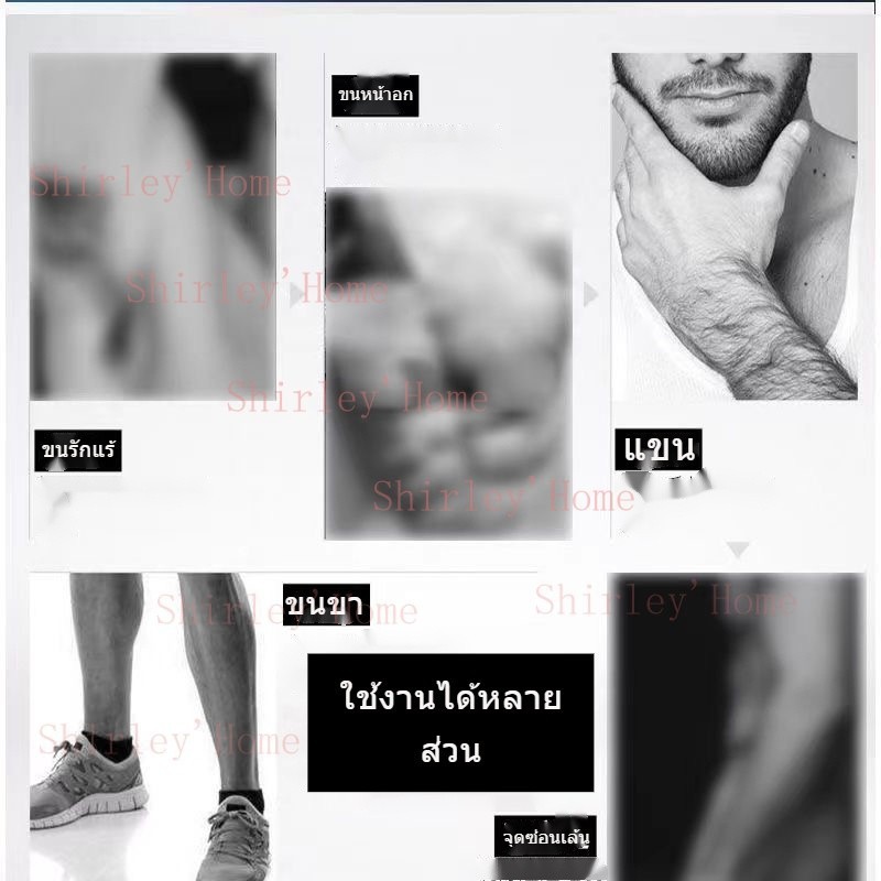 เครื่องเล็มขนน้องชายและขนน้องสาว เครื่องโกนขน ปัตตาเลี่ยนไฟฟ้า จุดซ่อนเล้น Body Hair Trimme  เครื่องโกนได้ขนทั้งตัว USB - รูปที่ 4