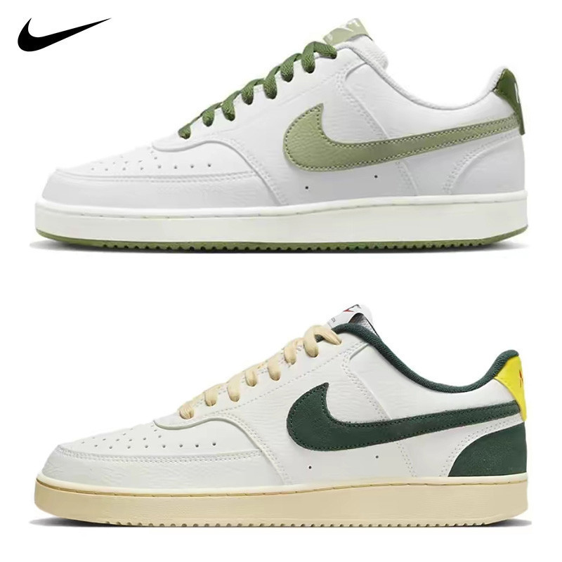 Nike Court Vision Low FJ5480-100 FD0320-133