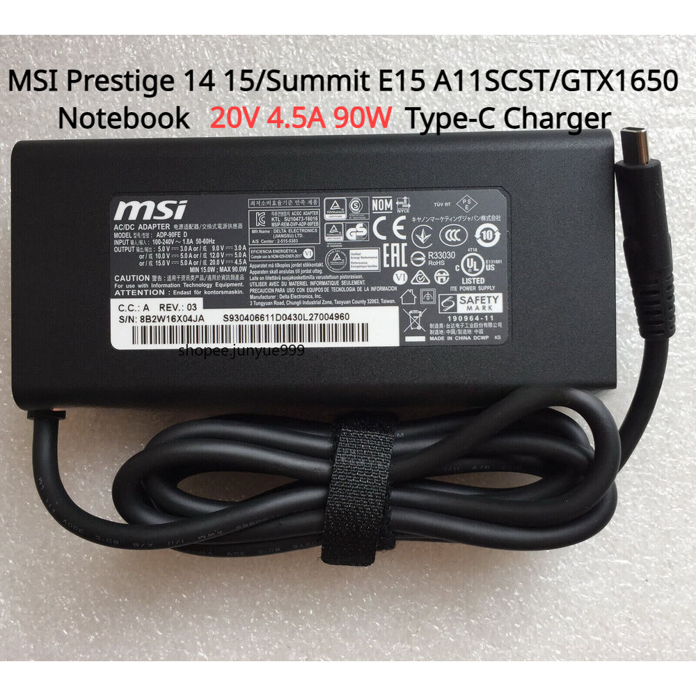 อะแดปเตอร์ชาร์จแล็ปท็อป MSI Prestige 14 15 Summit E15 A11SCST GTX1650 Ti&MaxQ 20V 4.5A 90W USB Type-C AC ADP-90FE D