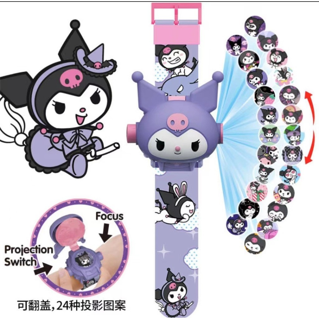 นาฬิกาข้อมือ โปรเจคเตอร์ ลายการ์ตูน Hellokittys Kuromis Cinnamorolls 3D สําหรับเด็ก