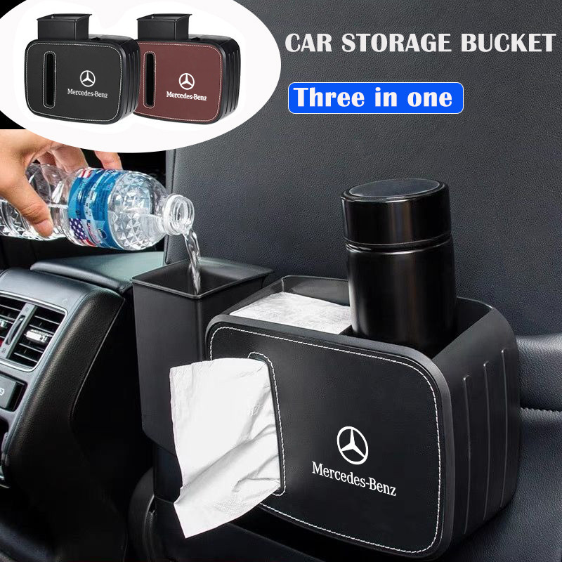 ถังเก็บของ อเนกประสงค์ สําหรับติดประตูรถยนต์ Mercedes Benz CLS CLA GL R SLK AMG A B C S class W204 W220 W210 W176