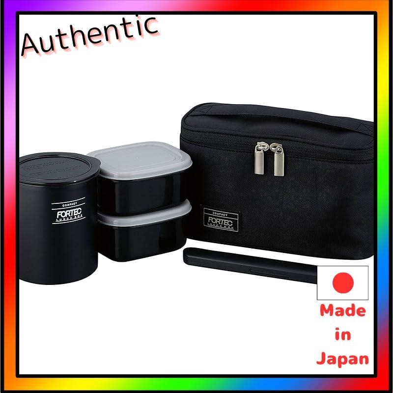 WAHIRA FLAISE Bento Box, gohan, side dish, Fortec Lunch, 640ml, black, slim type, insulated, with case FLR-8161

