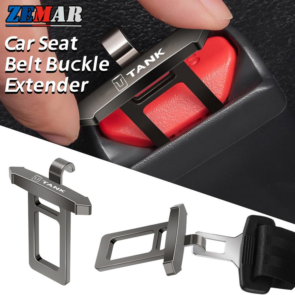 Gwm Tank 300 Tank 500 คลิปหนีบหัวเข็มขัดนิรภัย ตัดเสียงรบกวน เสียบเบลท์หลอก 1/2 ชิ้น