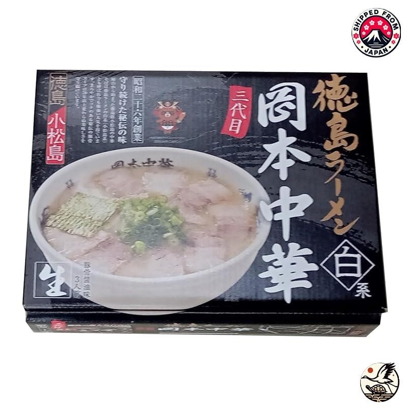 [888 from Japan] Island Food, boxed Tokushima Ramen Okamoto Chinese, 3 servings.
