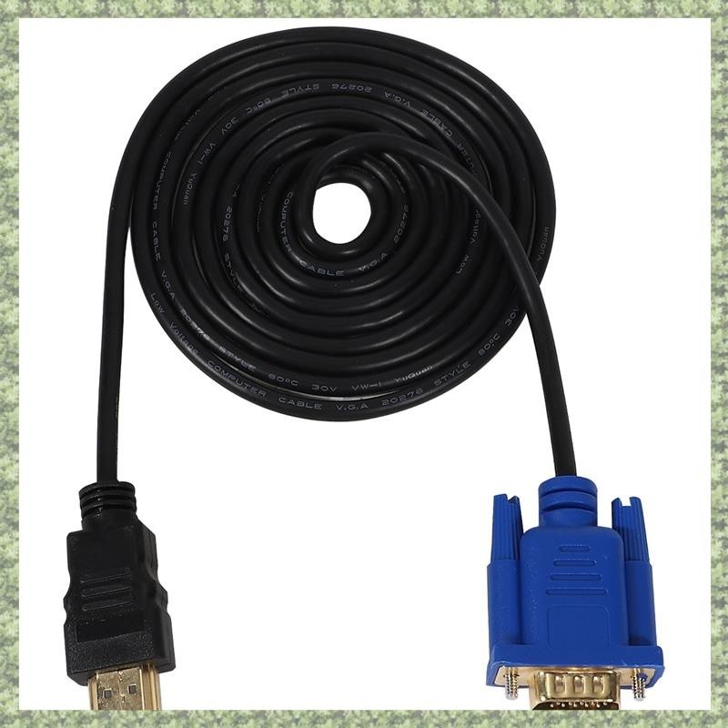 (KT) HDTV Gold Male To VGA Male 15Pin Adapter Cable 6FT 1.8M 1080P