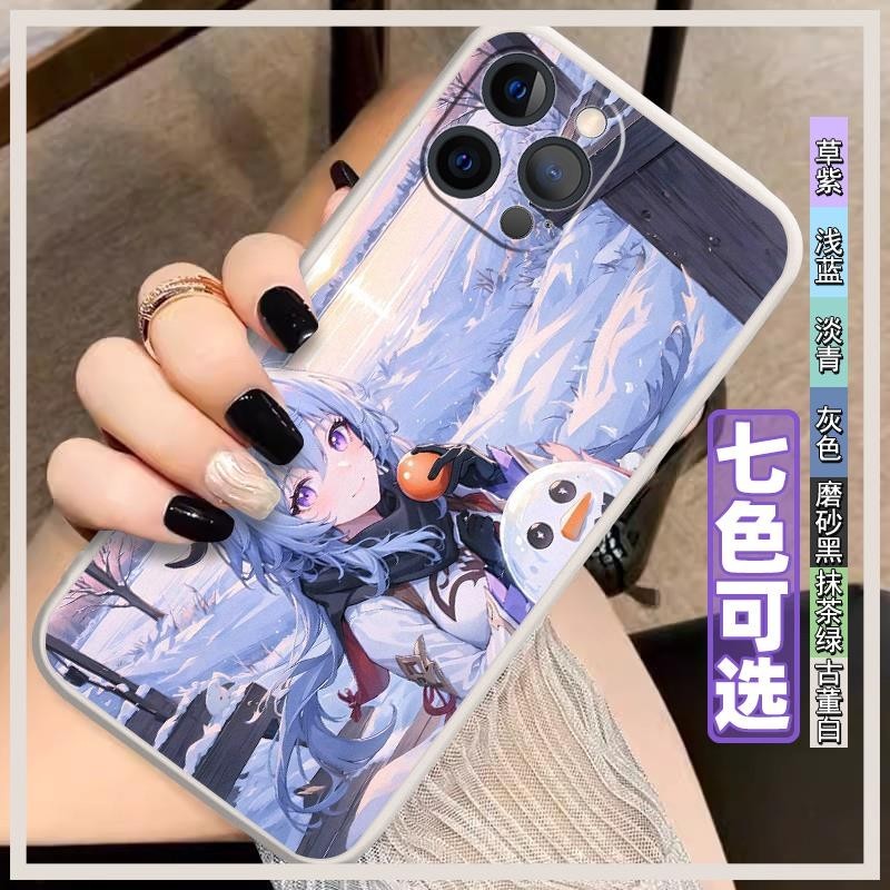 Anti-dust Anime Phone Case For iphone12 Pro Silicone transparent customized personalise Back Cover Funny protective dust-proof