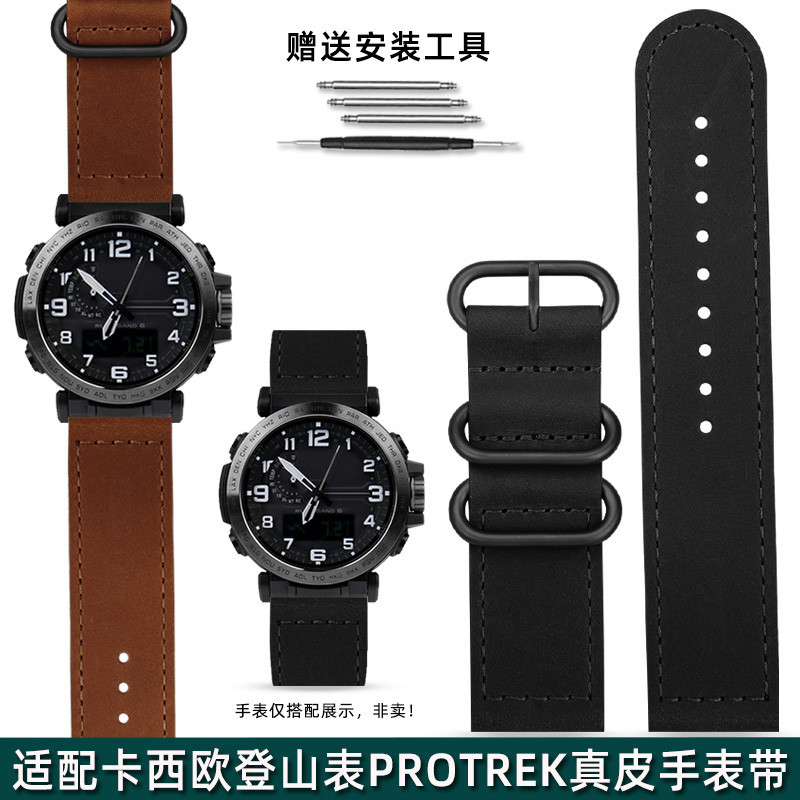 ใหม่ สายนาฬิกาข้อมือหนังแท้ 23 มม. สําหรับ Casio PROTREK Series PRW-30 50 60 70YT