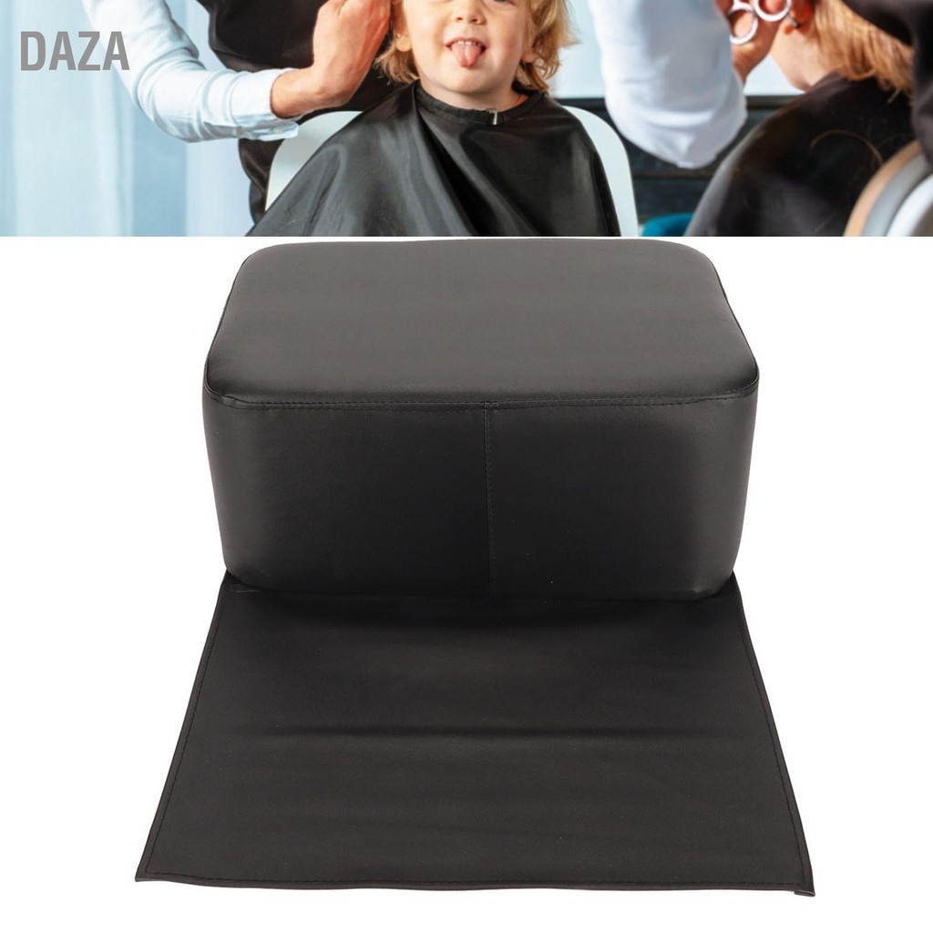 DAZA Salon จัดแต่งทรงผมเก้าอี้ Booster เบาะรองนั่งหนัง PU โฟมบรรจุผมนุ่มตัด ที่นั่งสำหรับเด็ก