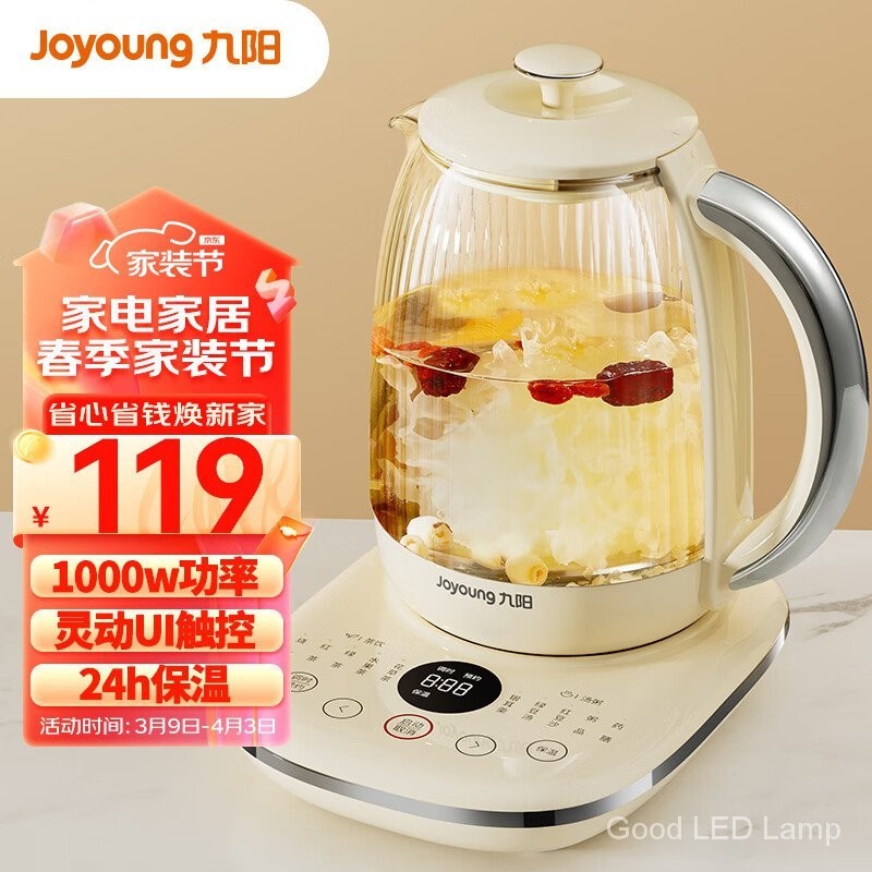 Joyoung (Joyoung) กาต้มน้ําไฟฟ้า ปรับอุณหภูมิได้ 11 ระดับ 10 ฟังก์ชั่น 1.5 ลิตร K15D-WY166