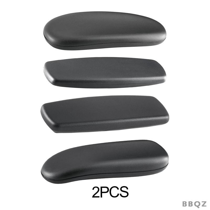 [bqz01] การเปลี่ยนที่เท้าแขนเก้าอี้เล่นเกม 2 ชิ้น ติดตั้งง่าย และอุปกรณ์เสริมสากลหนัง ปู่