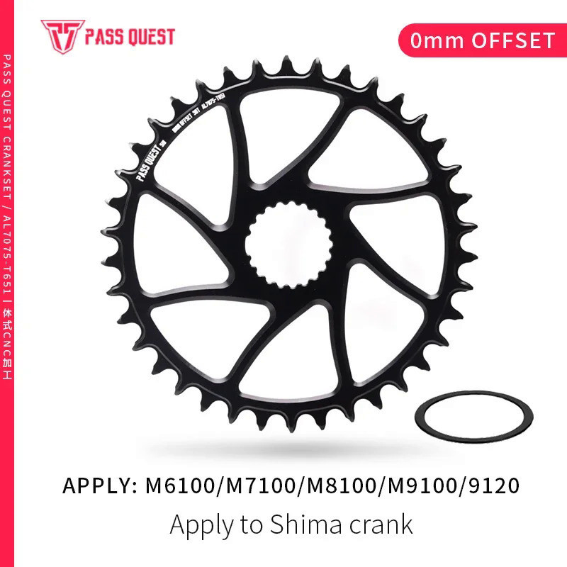 เพลา-offset chainring ขนาด 32T, 38T, 40T, และ 42T เหมาะสำหรับ SHIMANO M6100 ถึง M9100