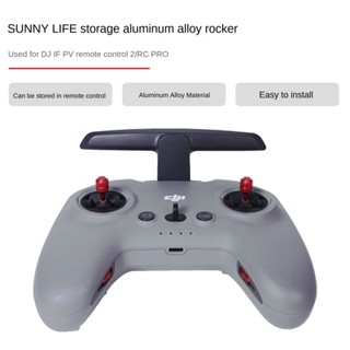 Sunnylife เหมาะสําหรับ Dji Avata 2/FPV Thumb จอยสติ ๊ กอลูมิ…