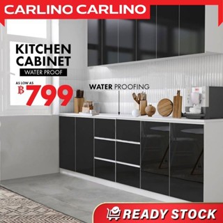 พร้อมส่ง!! ตู้ครัว ตู้แขวน ตู้ลอยเก็บของ ทนทาน High Gloss Ki…