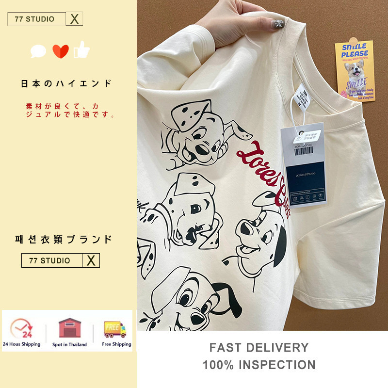 พร้อมส่ง🚀เสื้อ เสื้อลำลองเกาหลี แฟชั่นยอดนิยม การ์ตูนน่ารัก พิมพ์เสื้อยืดรูปแบบลูกสุนัขเสื้อยืดสกรีนลาย oversize T-shirt