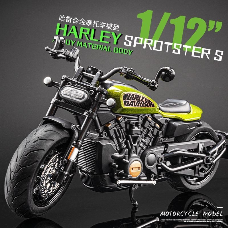 1🧸 12 Harley Warhawk โลหะผสมรถจักรยานยนต ์ จําลองรถจักรยานยนต ์ Racing เครื ่ องประดับของเล ่ นเด ็ กรถ Boy Figure/18