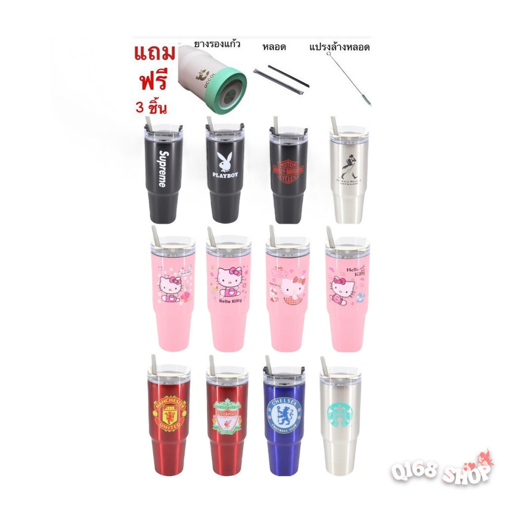 แถมหลอด+แปรงล้าง+ยางรอง+ฝา🚨 พร้อมส่ง🇹🇭 ต้นฉบับ 📣📣แก้วเยติ แก้วสแตนเลส ขนาด 30 ออนซ์ ลายการ์ตูน แก้วการ์ตูน