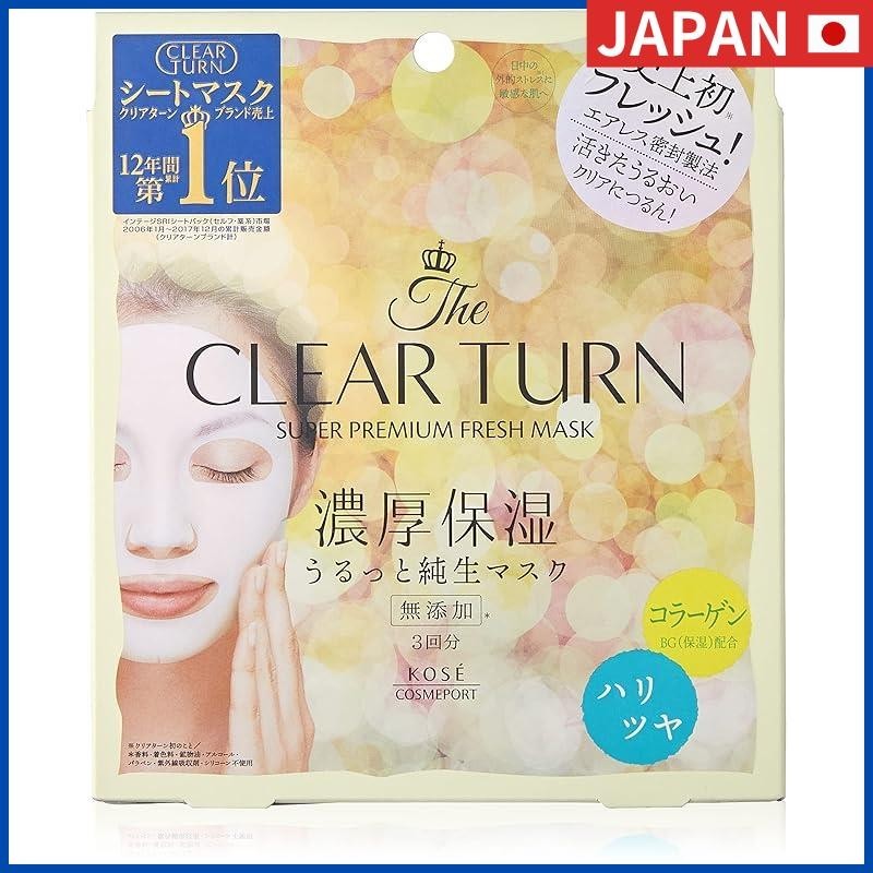 KOSE Clear Turn Premium Fresh Mask (Firmness &amp; Radiance) 3 Sheets - Face Pack White from Japan