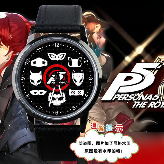 เกม ERSONA Ryuji Sakamoto Futaba Sakura Watch นาฬิกาข้อมือนักเรียนนาฬิกากันน้ําวันเกิด