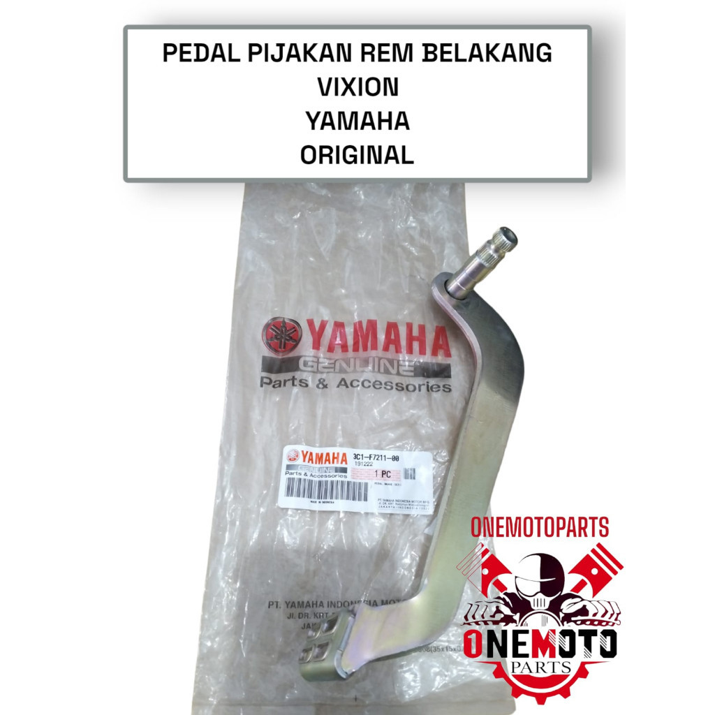 Orimoto - ดิสก์เบรกหลัง VIEXION YAMAHA 3C1-F7211-00