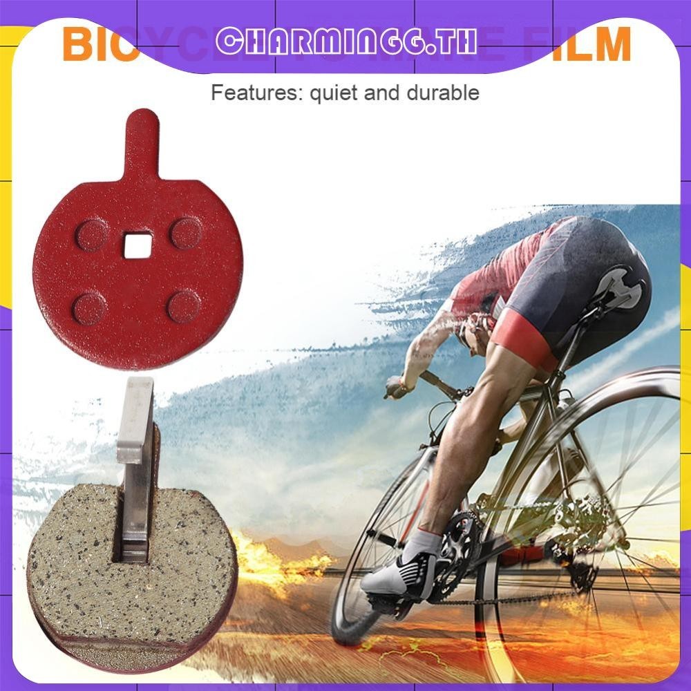 [charmingg.th ] 1 คู ่ Semi-Metallic MTB Mountain Bicycle Disc Brake Pads Cycling Bike Part [charmingg.th ]