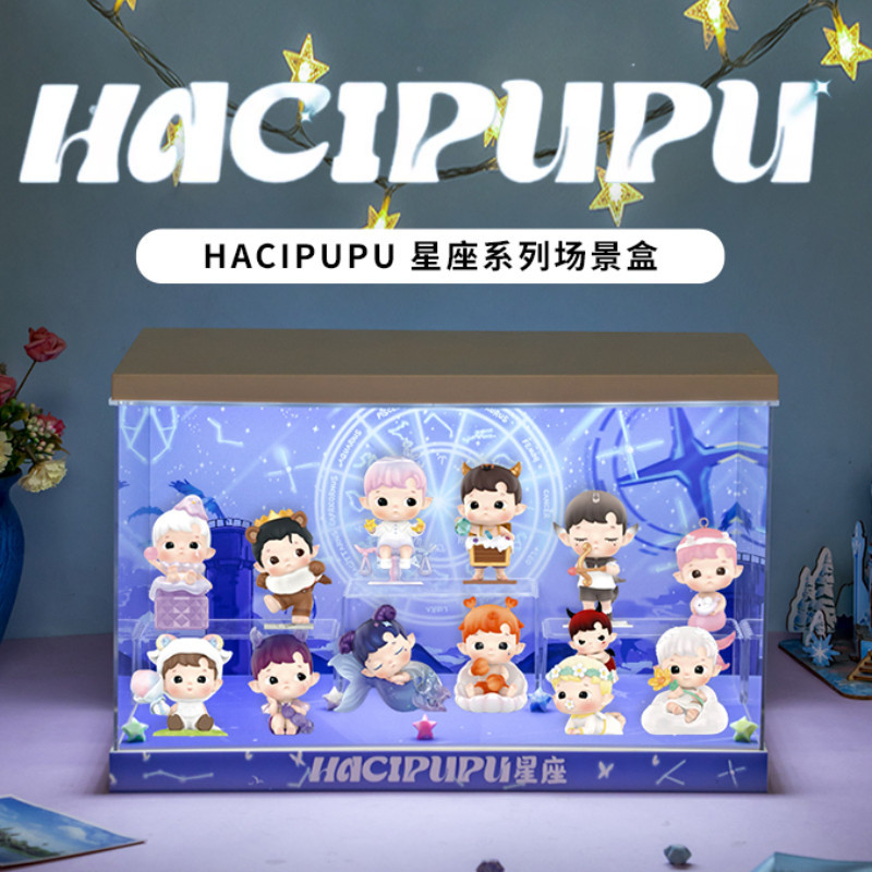 Popmart HACIPU Constellation Series Figure Mystery Box Theme Scene Display Box Gift