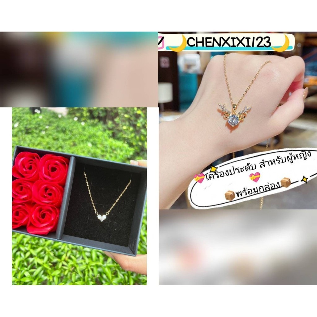 NEW🎀เครื่องประดับ สร้อยคอโชคเกอร์ จี้รูปหัวใจ กระต่าย ไข่มุก สีทอง สีเงิน แบบเรียบง่าย สําหรับผู้หญิง📌พร้อมกล่อง📌
