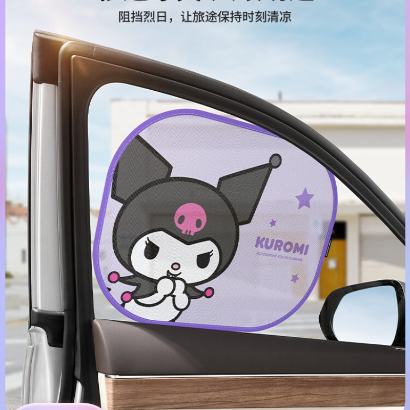 ✨พร้อมส่ง✨ Sanrio Kuromi Car Thermal Insulation Curtains, Car Sun Protection Sunshade, Side Window T