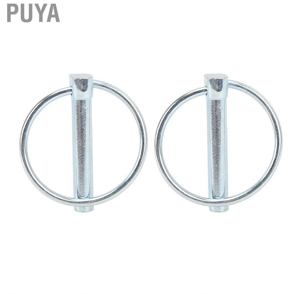 Puya 10 ชิ้น Pin คลิปเหล็กคาร์บอน Annular Clamp Linkage ล็อคสำหรับจักรยานรถบรรทุกรถพ่วงเรือรถแทรกเตอร์