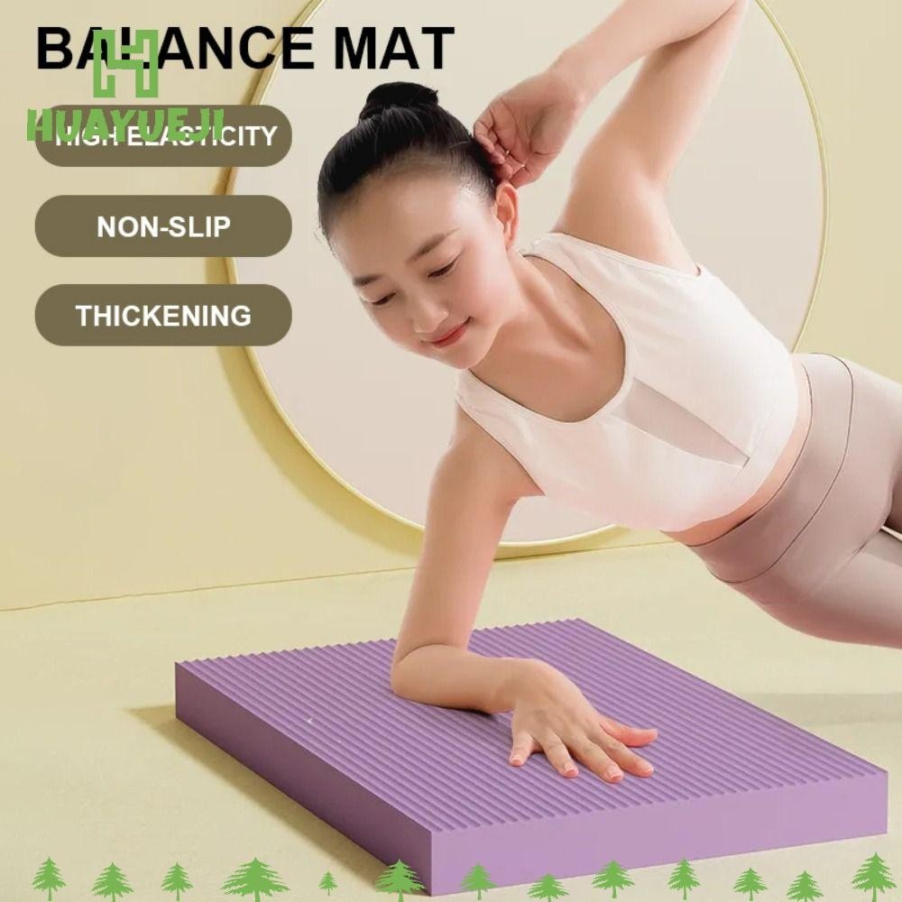 Yueji Support Balance Pad,ความหนาแน ่ นสูงสีม ่ วงสีดํา NBR Balance Pad, ทนทาน NBR Fitness Board