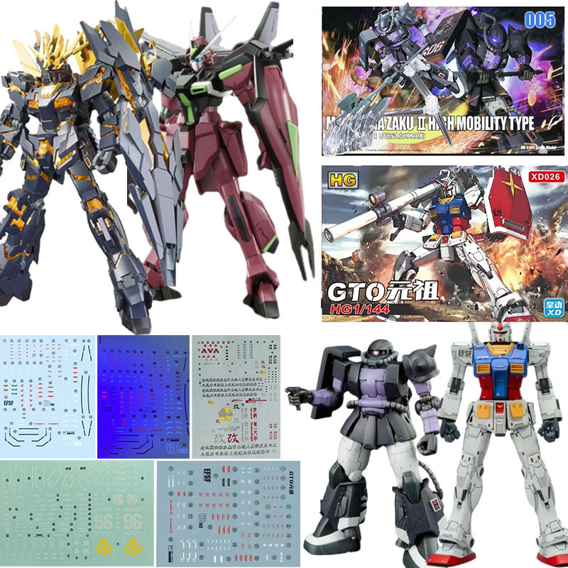 Xing Dong GTO Gundam HG Zaku II Windam Fighter Neo Shia HGUC 175 Unicorn 02 Sengoku Astray กรอบสีแดง Banshee Norn Assembly รุ ่ น HG MSM-07S Z GOK โหลด Astray Calibarn