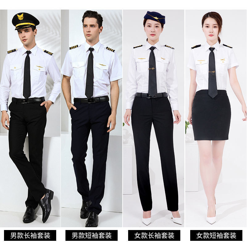 [จัดส่งภายใน 24 ชั่วโมง] Stewardess Uniform Suit Shirt Male Captain Uniform Male Korean Version Stewardess Overalls Pilot Couple Shirt Role-Playing Uniform