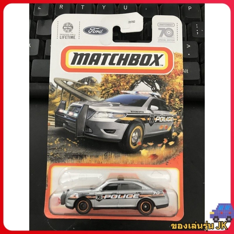 Hotwheels Premium/MATCHBOX Mattel MATCHBOX City Hero Car Model 23 Ford Interception Police Car