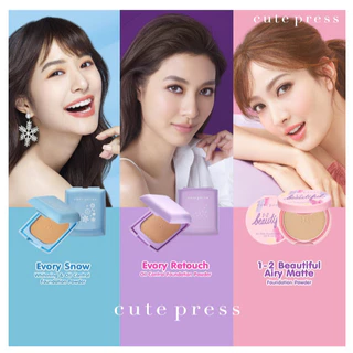 คิวเพรส แป้ง มินิ 5 กรัม อิเวอร์รี่ รีทัช / วันทูบิวตี้ฟูล / สโนว์ Cute press Evory Snow/Retouch/ 1-2 Beautiful/My Match