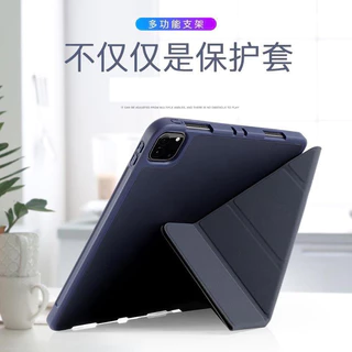 รุ่นใหม่ ปี 2024 เคส พับ Y สีพาสเทล สำหรับ ไอแพด iPad Air6 11 2024 Air7 Gen11 A16 Gen10 Gen7/8/9 Air4/5 Pro11 2021 020