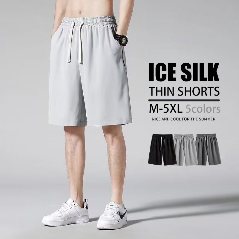 [5 สี] กางเกงขาสั้นผู้ชายขนาด M-5XL ใหม่ฤดูร้อน ผ้าไหมเย็น ใส่สบาย ทุกโอกาส ขอบยืดหยุ่น ไซส์ใหญ่ สีเทาเข้ม/สีเทาอ่อน/สีดำ/สีขาว/สีกากี