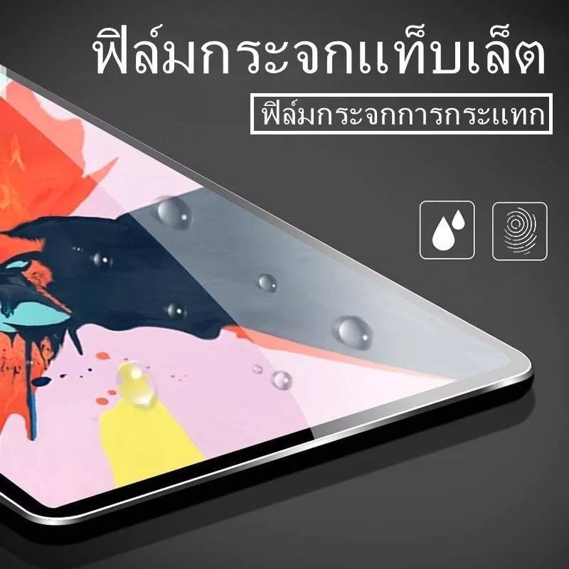 🔥Alice🔥ฟิล์มกระจกใสนิรภัย สำหรับ ไอแพด Gen 5/6/7/8 /9 Air1/2/3/4/5 Mini 1/2/3/4/5 iPad Pro 10.5/11(2018/2020)#D2 - รูปที่ 2