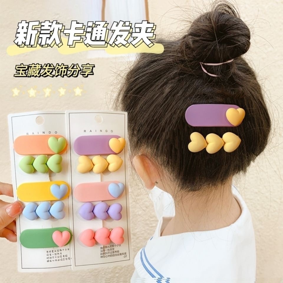 กิ ๊ บติดผมสีลูกกวาดสาวฤดูร ้ อน 2024 คลิปหน ้ าม ้ าใหม ่