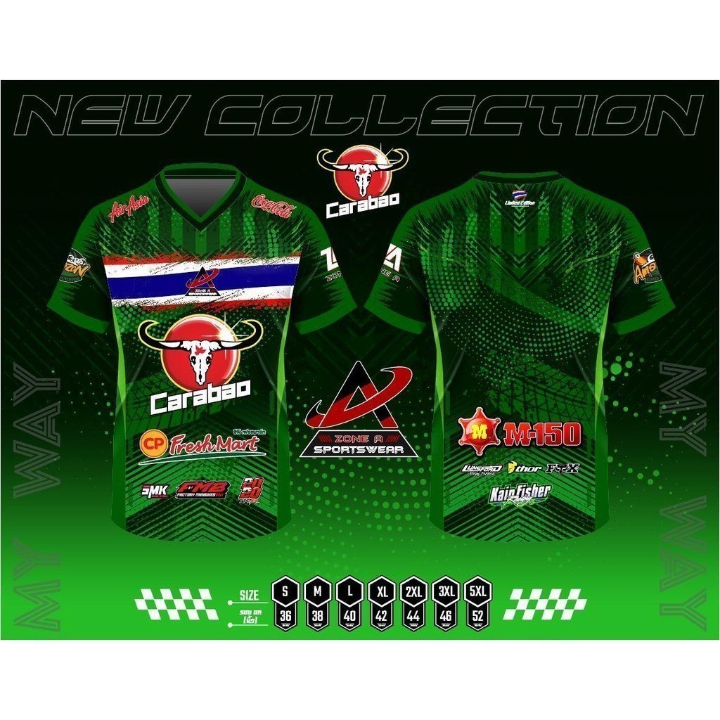 MY.WAY Zone A เสื้อพิมพ์ลาย Zone A  เสื้อกีฬาราคาถูก ใส่เป็นกลุ่มแก๊งค์