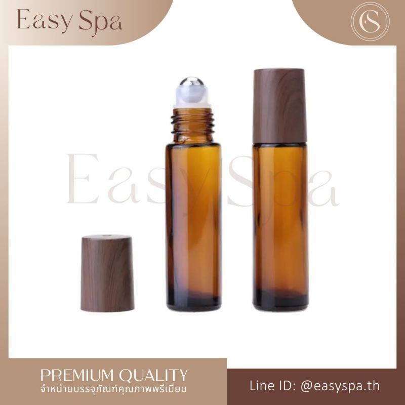 โค้ดสุดคุ้ม! ขวดแก้วหนาสีชา 5ml 10ml เลือกชนิดฝาได้ หัวสเปยร์ ลูกกลิ้งสแตนเลส และ ฝาดรอปเปอร์ หลอดแก้ว