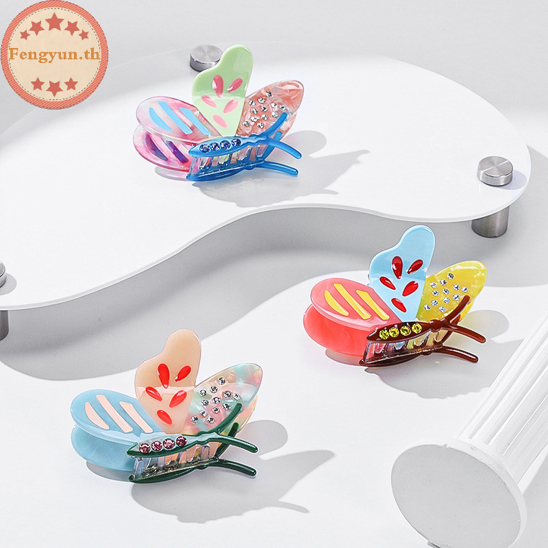 Fengyun แฟชั ่ นผีเสื ้ อเงาเพชรผมคลิปสามสี Acetate ผม Claw Shark คลิปสําหรับผู ้ หญิงอุปกรณ ์ เสริมผม TH