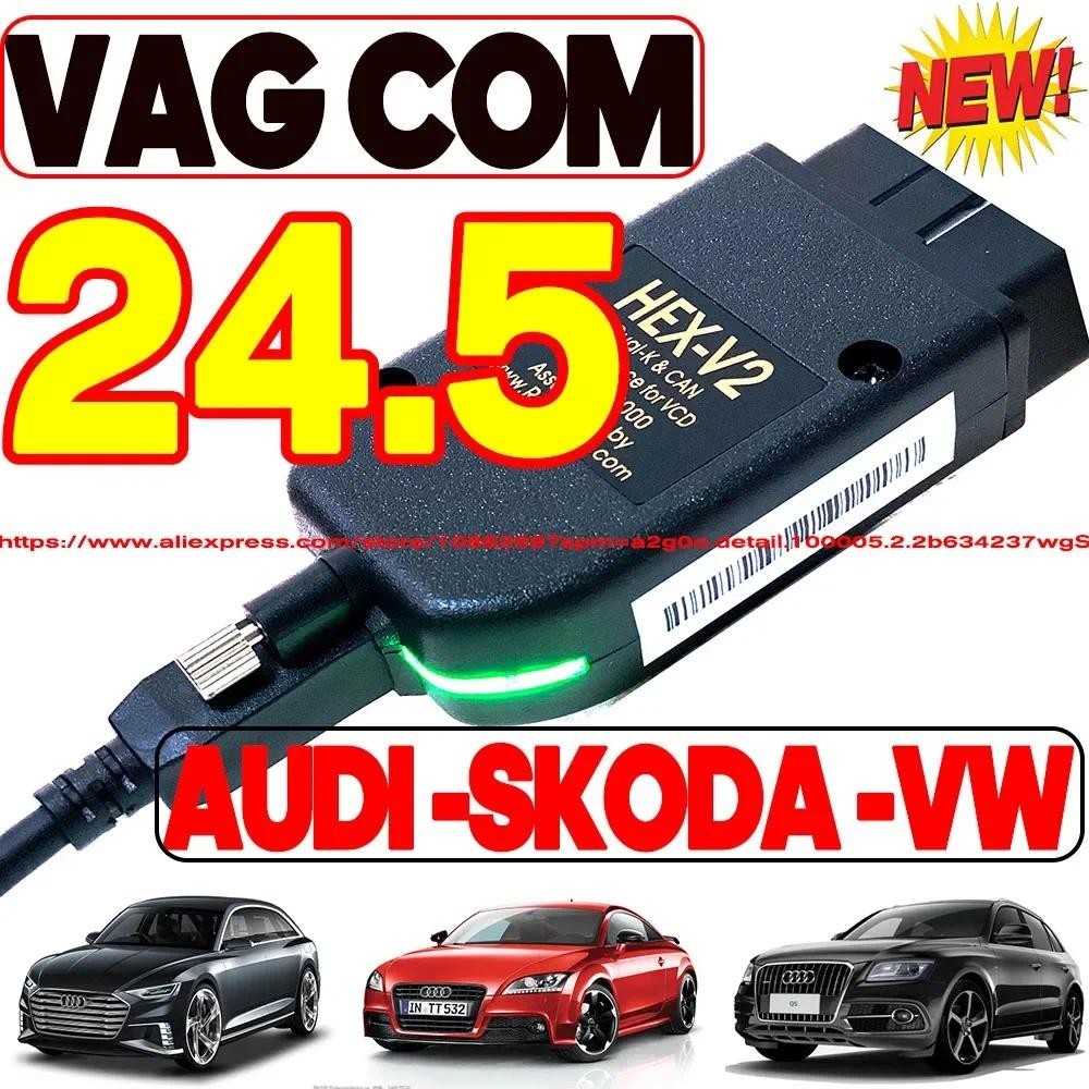 2024 สายเคเบิล OBDII VCDS อินเทอร์เฟซ Vag HEX V2 24.5 อินเทอร์เฟซ USB สําหรับ VW AUDI Skoda ที่นั่ง ATMEGA162 Vag com VCDS Multilingual เครื่องมือ