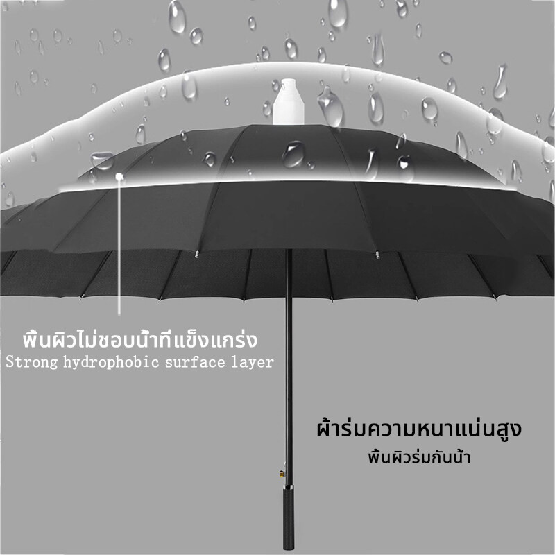 ร่มกันUV ร่มพับขนาดใหญ่ 3 สี ด้ามเปิดออโต้ แข็งแรง ทนทาน กันแดด ร่มกันฝน โครงสร้างก้านร่ม ทนทาน แข็งแรง Umbrella รูปที่ 3