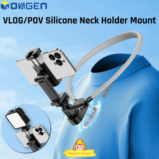 Inovagen POV/Vlog Neck Holder Phone Mount,Magnetic Anti-Shak…