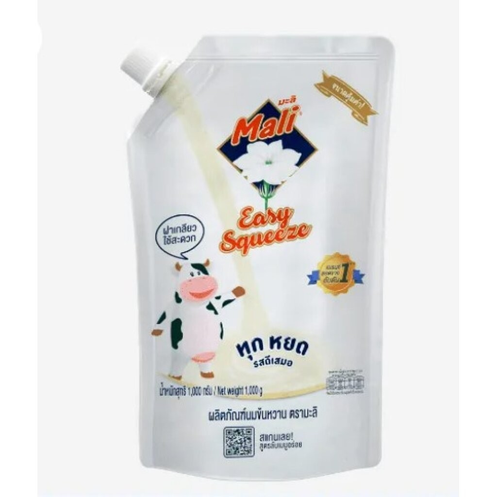 ผลิตภัณ์นมข้นหวาน ตรามะลิ ขนาด 1 kg. Mali Sweetened Condensed Milk 1 Kg. (02-7296)