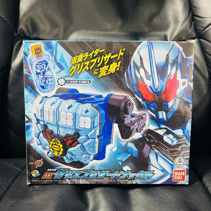 Dx Grease Blizzard Knuckle งานกล่อง | หมัดน้ำแข็ง กรีซ บริซซาร์ด จากซีรี่ย์มาสไรเดอร์บิลด์