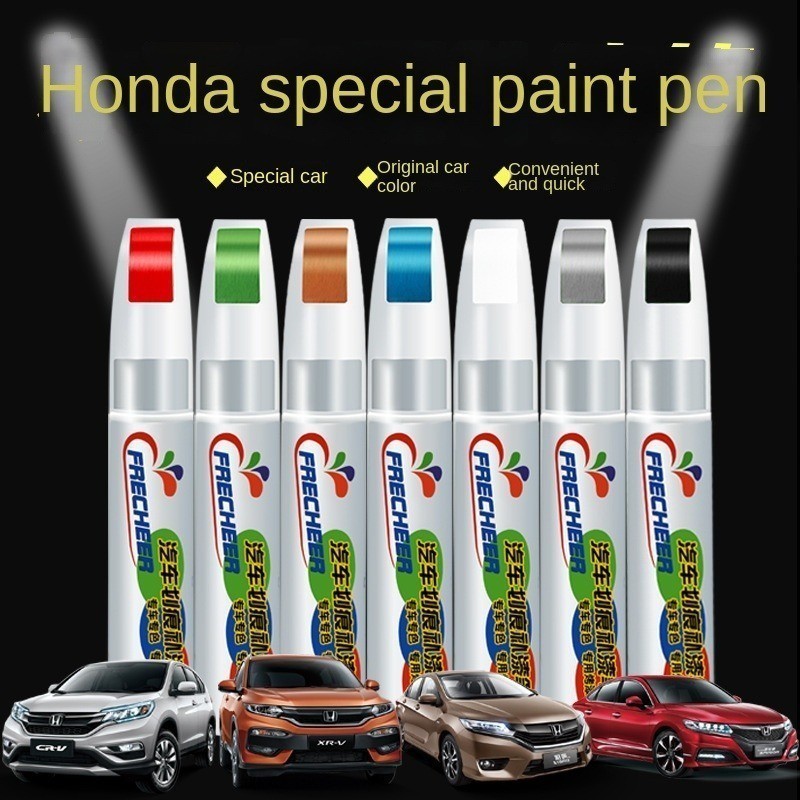 สําหรับ Honda ปากกาสี Scratch Repair Agent Auto Refinish ปากกา Car Care Scratch Remover สี Care กันน้ํา Auto Refinish Filler ปากกาสีสําหรับ Honda โลโก้ CITY JAZZ CIVIC HRV CRV BR